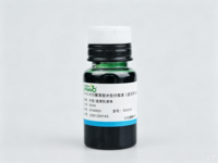 PANI PSS Dispersion aqueuse d'polyaniline de type conducteur transparent pour supercondensateur, cellule solaire, écran flexible, remplacement