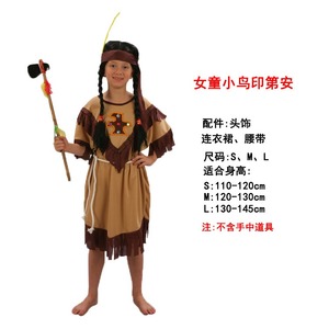 Mỹ bản địa trang phục halloween Ấn Độ chàng trai cô gái ưa thích ăn mặc trang phục trẻ em ấn độ ăn mặc trang phục cho Halloween cosplay - Product Image 6