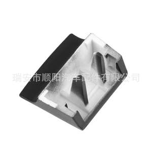 Couvercle de commutateur de frein de stationnement Bmw 61312822518 pour la remplacement et la réparation de pièces de frein automobile - Product Image 2