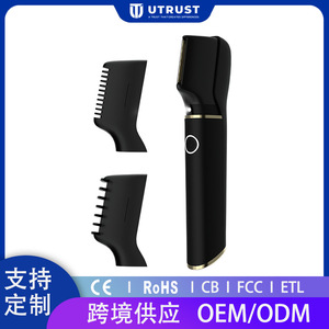 Recortadora de pelo eléctrica IPX7, resistente al agua, uso en seco y húmedo, depiladora corporal para hombres y mujeres, depilación de axilas y vello púbico, recargable por USB - Product Image 5