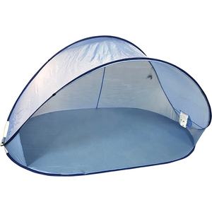 Tente de plage pour 1 à 2 personnes, parapluie POP-UP, protection solaire, pour le Sport, instantané, Portable, abri solaire, pour voyage - Product Image 1