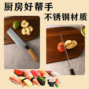 Kitchen Knife Set Stainless Steel 2 Pieces Banana Handle Polished Blade Straight Edge For Fruit Vegetable Peeling - Product Image 4