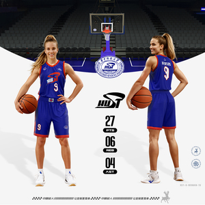 Ensemble de maillots de <span class=keywords><strong>basket</strong></span>-ball personnalisés pour femmes, uniformes professionnels ajustés pour femmes, vêtements de <span class=keywords><strong>basket</strong></span>-ball pour femmes pour club, lycée, ligue - Product Image 1