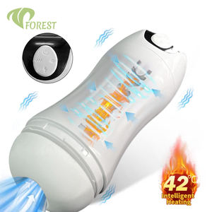 เครื่องช่วยสำเร็จความใคร่ชายแบบสั่นสะเทือน รูปทรงช่องคลอด พร้อมพอร์ตชาร์จ USB รุ่น TT Forest - Product Image 1