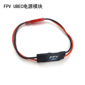UBEC 3A5V12V Power Module Board DC-DC Converter Dedicated for Aircraft FPV Gimbal Image Transmission <b>Cameras</b> Aerial Photography - Product Image 4