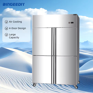 Congélateur commercial vertical 1000L à 4 portes, 220V, refroidissement par air, contrôle numérique, dégivrage <span class=keywords><strong>automatique</strong></span> pour la conservation des aliments en restaurant - Product Image 1