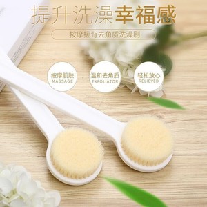 Long Handle <b>Back</b> Scrubber Soft Bristle Oval Massage <b>Brush</b> For Bath Body <b>Shower</b> Cleaning - Product Image 3