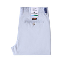 Nouveau pantalon décontracté pour homme en coton blanc à motif pied-de-poule, style japonais, coupe droite ample, respirant et tendance