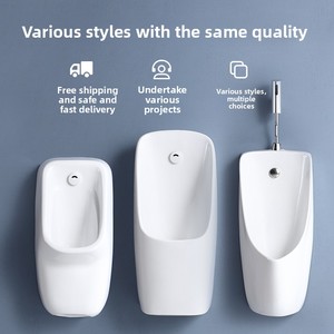 Orinatoio Verticale in Ceramica per Uomo, Moderno e Minimalista, con Sensore Automatico, Montaggio a Parete - Product Image 1