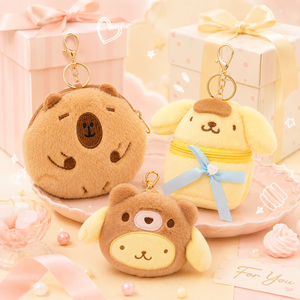 Monedero de Peluche Kawaii, Bolsa Pequeña para Guardar Objetos, Llavero, Mini Bolsa Colgante, Adorno, Regalo - Product Image 1