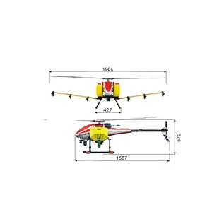 Großhandel ALIGN E1 PLUS Agricultural Helicopter Combo (Zwei-Blatt-Rotorkopf) Drei-Blatt-Landwirtschaft sprüh gerät