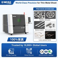 GWEIKE LF1390 CE Petite machine de découpe laser en fibre pour aluminium et acier au carbone 1kw 1.5kw 2kw 3kw