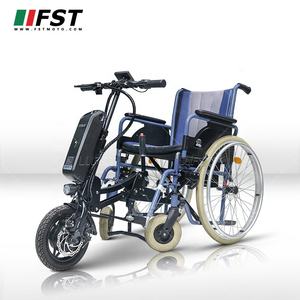 2024 <span class=keywords><strong>prix</strong></span> usine 12 "confortable fauteuil roulant <span class=keywords><strong>Handbike</strong></span> 250w fauteuil roulant électrique moteur accessoire <span class=keywords><strong>Handbike</strong></span> pour personnes handicapées - Product Image 6