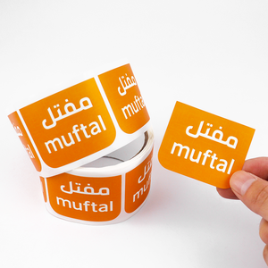 Etiquetas Adhesivas Circulares al por Mayor, Rollo de Etiquetas de Marca, Etiquetas Redondas Resistentes al Agua, Etiquetas de Vinilo con Logotipo Personalizado - Product Image 6