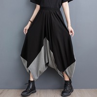 Nouveau Pantalon Harem Asymétrique Patchwork Style Yamamoto Chic Français Ample à Entrejambe Bas Élevé Grande Taille – Collection Été 2026 (Vente en Gros)
