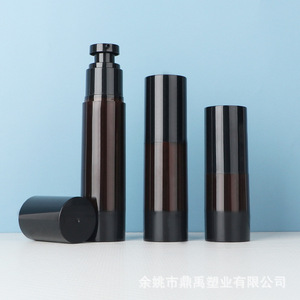 Brown As <b>Vacuum</b> Bottle 15/30/50ml Spray Emulsion Dispensing Bottle For Toner Plastic Light Proof With <b>Pump</b> Pipe - Product Image 2