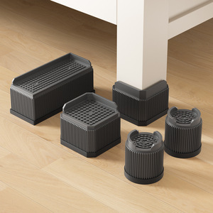 QIN FENG <b>Furniture</b> Feet Pads Anti-Slip Plastic Table Chair <b>Leg</b> <b>Protectors</b> Modern Minimalist Style - Product Image 1