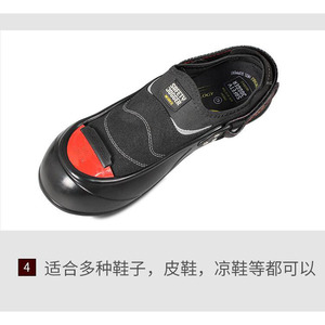 Cubrezapatos de Seguridad Tektronix de Piel Vacuna de Caña Baja con Punta Redonda, Resistentes a la Presión de 50kN, Antideslizantes, Fáciles de Limpiar, Moldeados por Inyección - Product Image 4