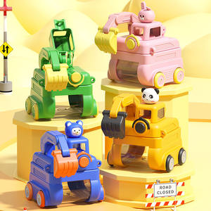 2025 nouveau produit Offre Spéciale enfants mignon jouet en plastique pelle bouteille d'eau avec paille enfants retour à l'école dessin animé tasse en plastique - Product Image 3