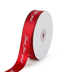 Cinta <span class=keywords><strong>de</strong></span> satén <span class=keywords><strong>de</strong></span> poliéster <span class=keywords><strong>de</strong></span> una sola cara con estampado en lámina dorada o plateada en relieve, solo para ti, para envolver regalos, decorar pasteles, manualidades DIY - Product Image 2