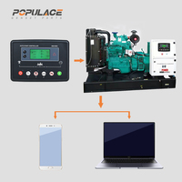 Contrôleur de générateur Deepsea DSE 6020 MKII, module AMF DSE6020MKII, écran LCD, démarrage automatique, panneau de commande de panne de courant, pièces DSE6020