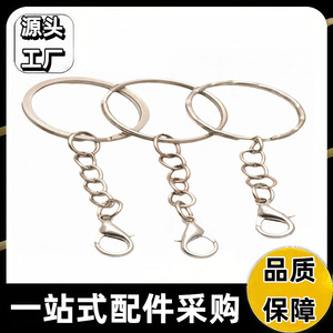Metal <b>Key</b> Chains Zinc Alloy Round Lobster Clasp DIY Jewelry <b>Accessories</b> Nickel Plating Iron Chain Pendant - Product Image 3