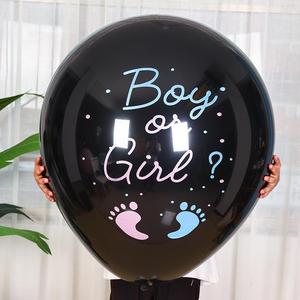 I prodotti più venduti <span class=keywords><strong>2023</strong></span> lui o lei palloncini stampati di genere per matrimonio da 36 pollici per decorazioni per feste Baby Shower - Product Image 3