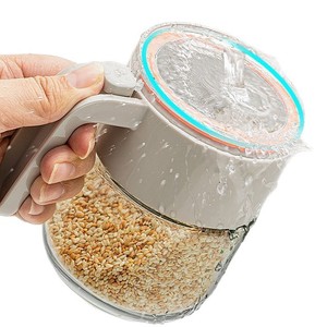 Sealed Moisture Proof Glass Spice Jar With Plastic Lid For Kitchen Storage Solid Seasonings Container 500Ml - Product Image 1