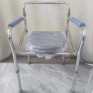 Chaise de toilette Kanghujia en acier inoxydable, hauteur réglable, pour personnes âgées, femmes enceintes, usage domestique - Product Image 2