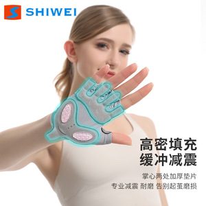 Maseda Fitness Gloves <b>Half</b> Finger Breathable Non <b>Slip</b> Wear Resistant For Gym Yoga Workout - Product Image 5