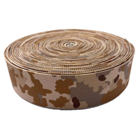 Sangle en nylon camouflage étoile du désert Gobi, fabriquée en Chine, résistante à l'eau et au feu, taille personnalisée pour équipement militaire du désert