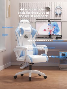 Chaise de bureau <span class=keywords><strong>gaming</strong></span> inclinable ergonomique réglable en hauteur <span class=keywords><strong>avec</strong></span> repose-pieds en cuir microfibre pour dortoir et streaming - Product Image 2