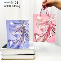Groene Arabische speelgoed papieren stijl winkel maxi craft instant witte winkel parfum cosmetica retour bruine papieren tas