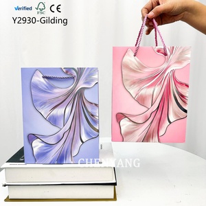 Sac en papier brun de retour pour parfums et cosmétiques, style arabe vert, grand format, pour le shopping et le bricolage, en papier blanc instantané - Product Image 3