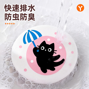 Bathroom Sink Drain Plug 84.5mm Round Push Button With Plastic Spring Core Odor Proof Easy Install - Product Image 4