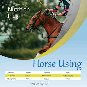 Bột tăng trưởng xương OEM cho sức khỏe và phát triển xương ngựa-Các chất dinh dưỡng cần thiết cho hiệu suất và ngựa đang phát triển trẻ - Product Image 3