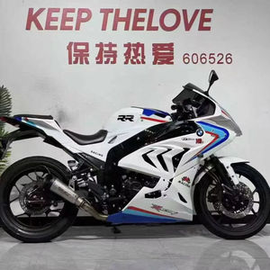 <span class=keywords><strong>BMW</strong></span> S 1000 RR Superbike 1000cc avec 205 CV, Dynamic Traction Control DTC et ABS Pro pour les équipes de course - Product Image 3
