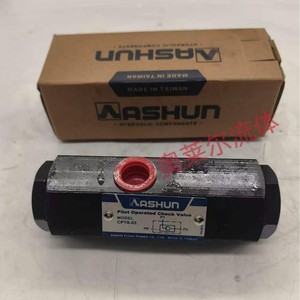 Vanne de contrôle pilotée Ashun CPTS-03, composant hydraulique fileté pour l'huile, fabriqué à Taïwan - Product Image 1