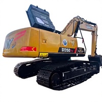 حفارة ساني SY215C Pro صفراء مجنزرة للإنشاءات