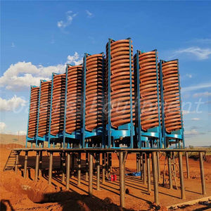 รางน้ำแบบหมุนสำหรับล้างทรายทำจากเหล็กพลาสติกทำจากแก้วเหล็กเคลือบสีทองสำหรับรีดทรายในห้องทดลอง - Product Image 5