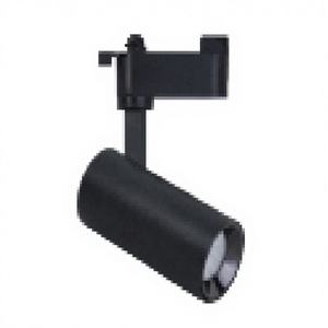 Spot LED sur rail LX236ATR, éclairage moderne pour plafond, projecteur réglable pour magasin, maison, bureau, vitrine - Product Image 1