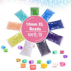 <span class=keywords><strong>ราคา</strong></span>โรงงานขายส่ง เม็ดบีดฟิวส์ขนาด 10 มม. วัสดุ EVA ปลอดภัย สีผสม เม็ดบีดจัมโบ้ฮามะ สำหรับเด็ก ชุดงานฝีมือ DIY - Product Image 1