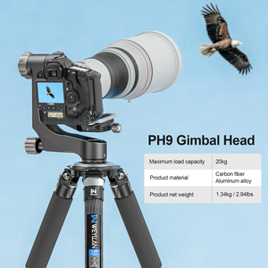 WEYLLAN PH9 <b>Gimbal</b> Tripod Head Carbon Heavy Duty <b>Gimbal</b> <b>Stabilizer</b> for <b>Camera</b> Telescope Load 20KG, Full Bearing Structure L798 - Product Image 2