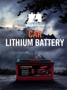 UPNRG 95D31 paket baterai Lithium, truk balap mobil & kendaraan untuk belanja & balap, isi ulang 62ah 1800CCA 12V 62ah - Product Image 5