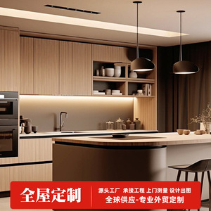 Custom Made Customizable <b>Kitchen</b> Cabinets 304 Stainless Steel Countertop Damped Guide Rail Whole House <b>Storage</b> Solution - Product Image 3