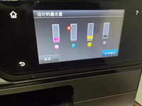 Digunakan untuk Printer HP Officejet PRO 8600 8610 8620 8600plus All-in-One Scanner Copier 9157  90% Baru untuk Printer HP N911A