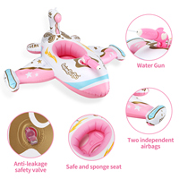 Swimbobo bébé anneau de bain rose en plein air été pistolet à eau jouer avion gonflable enfants siège flotteur pour piscine enfants