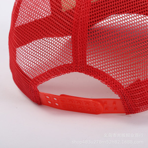 Nueva llegada personalizado ala Curva suave superior deportes clásico sombrilla gorra de béisbol correr deportes al aire libre Unisex 5 Panel gorra de camionero - Product Image 6