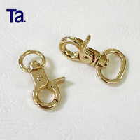 TANAI Petite taille 8,5 mm/14 mm Mousqueton en métal pour porte-clés, accessoires en alliage de zinc, mousqueton à ressort 360° °   Fermoir pivotant pour sacs