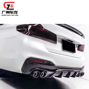 Per <span class=keywords><strong>BMW</strong></span> <span class=keywords><strong>serie</strong></span> 5 525i 530i 540i G30 G38 2018-2022 diffusore posteriore labbro fibra di carbonio Bodykit auto Spoiler accessori per auto parti - Product Image 4